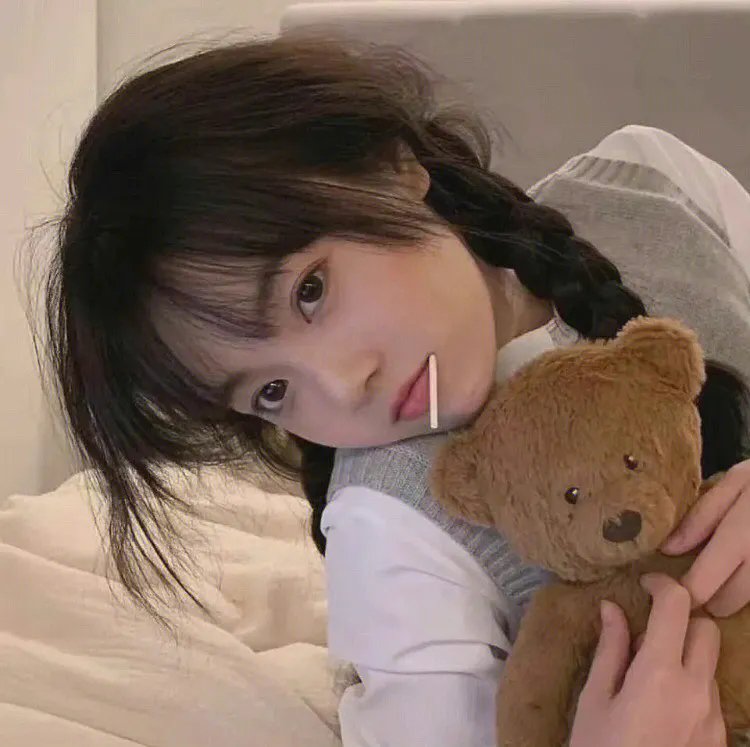 彩虹人